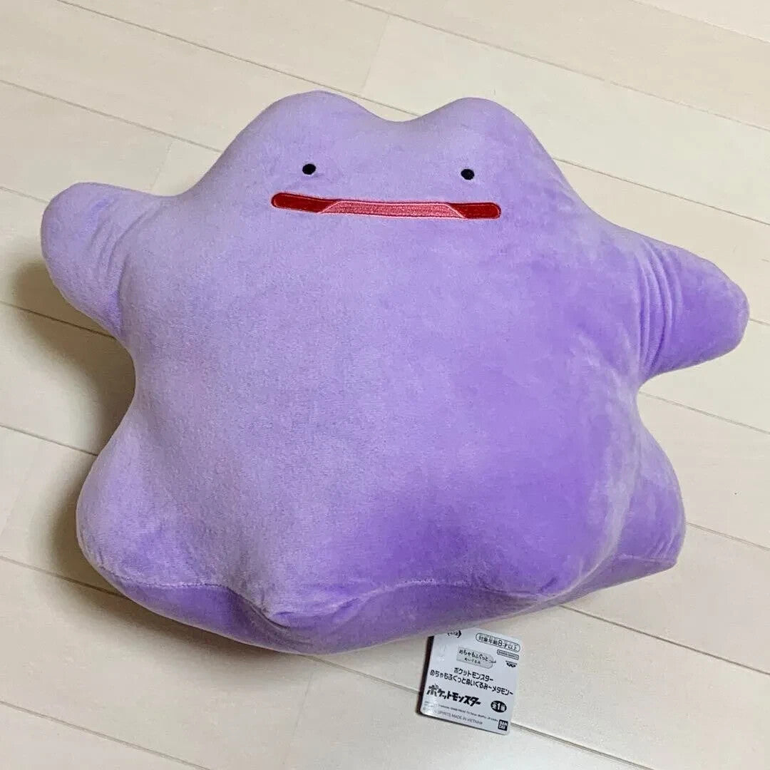 epi
