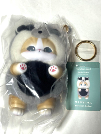 # mofusand Kiramekko Nordic Kittens 3