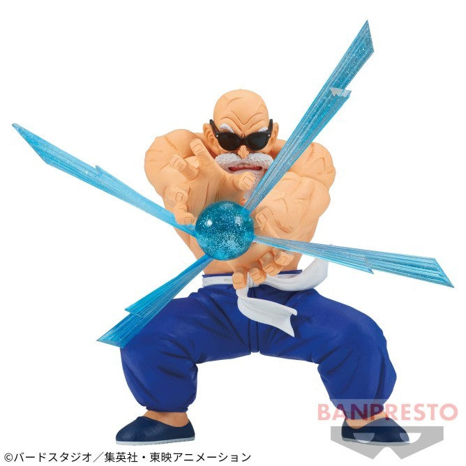 Dragon Ball Master Roshi KAMESENNIN G x Materia Figure 0