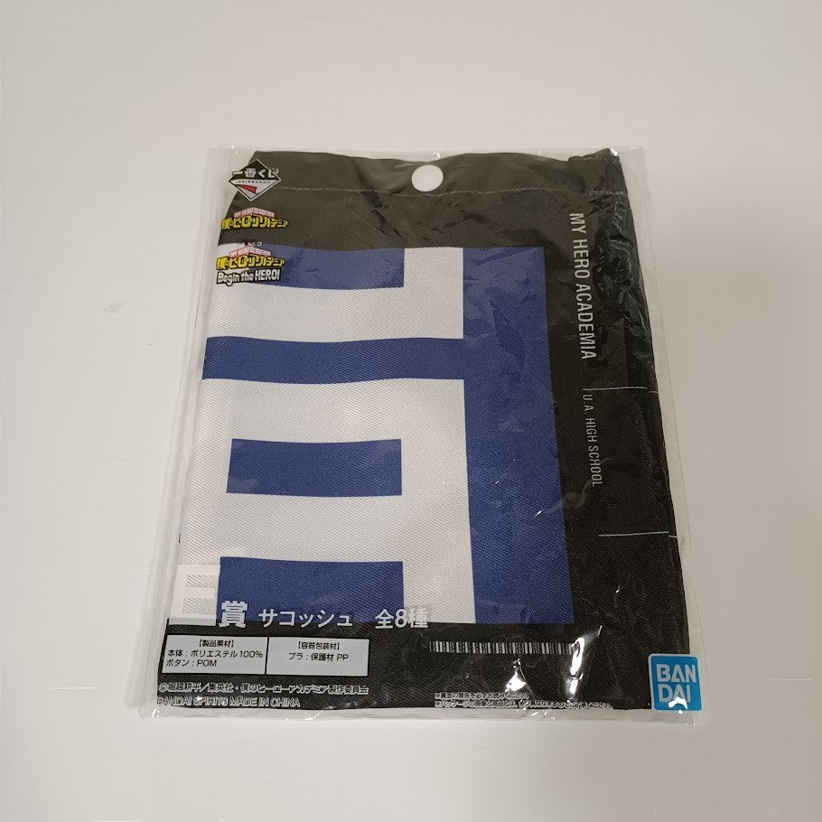 Ichiban Kuji My Hero Academia Sacoche K41490