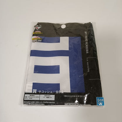 Ichiban Kuji My Hero Academia Sacoche K41490