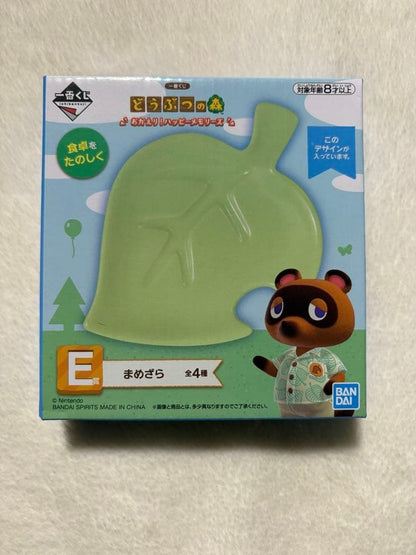 epi