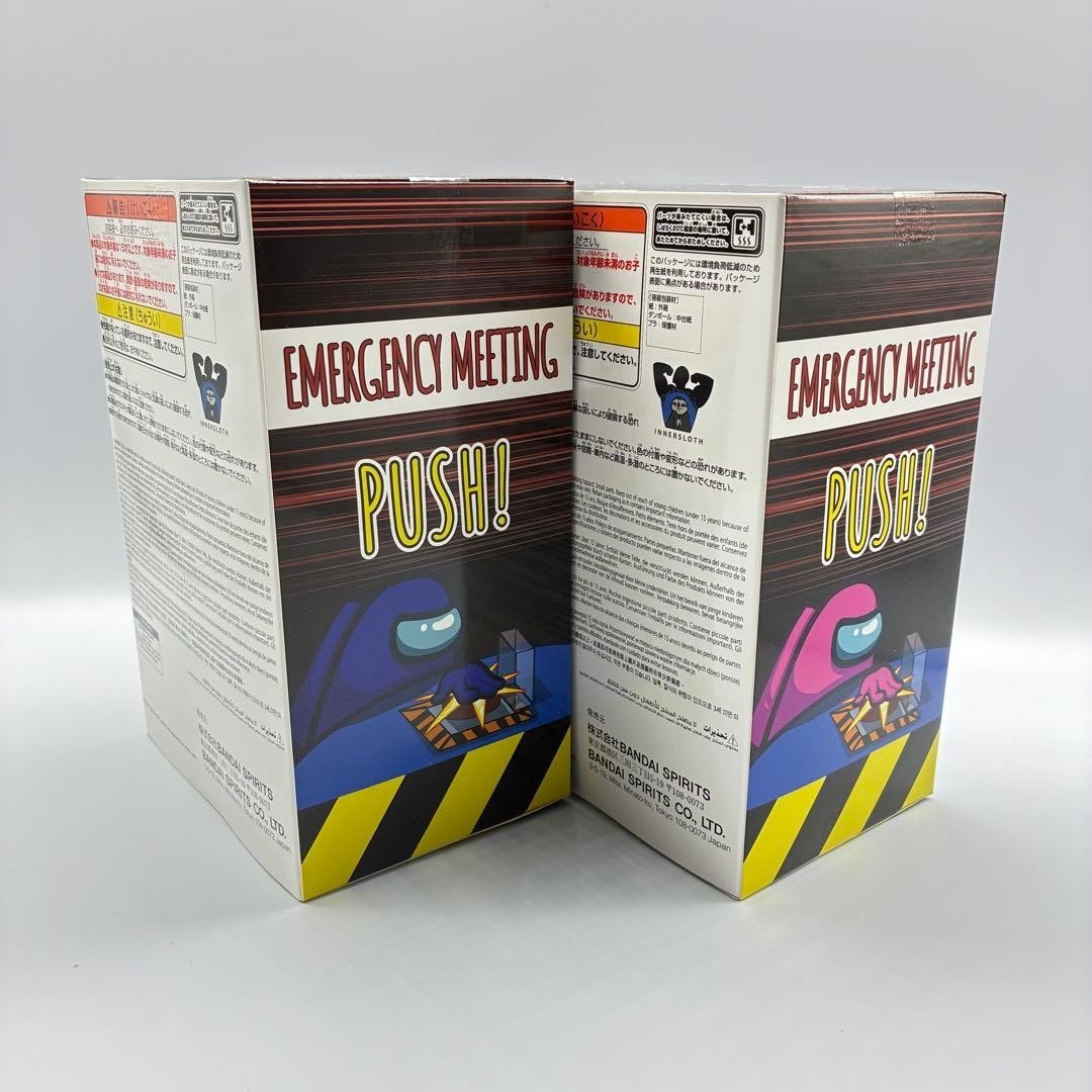 Among Us Monitor Top Figure vol.1 Set of 22