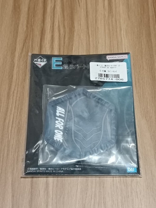 epi