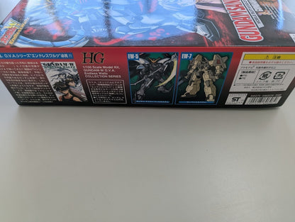 Mobile Suit XXXG-01 SR2 Gundam Sandrock Custom HG EW-6 Gunpla2
