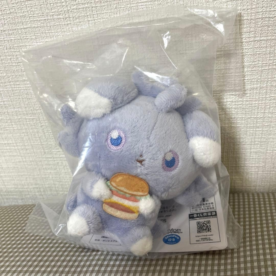 epi