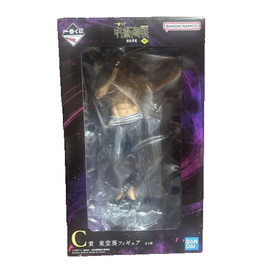 Ichiban Kuji Jujutsu Kaisen Todo Aoi Figure1