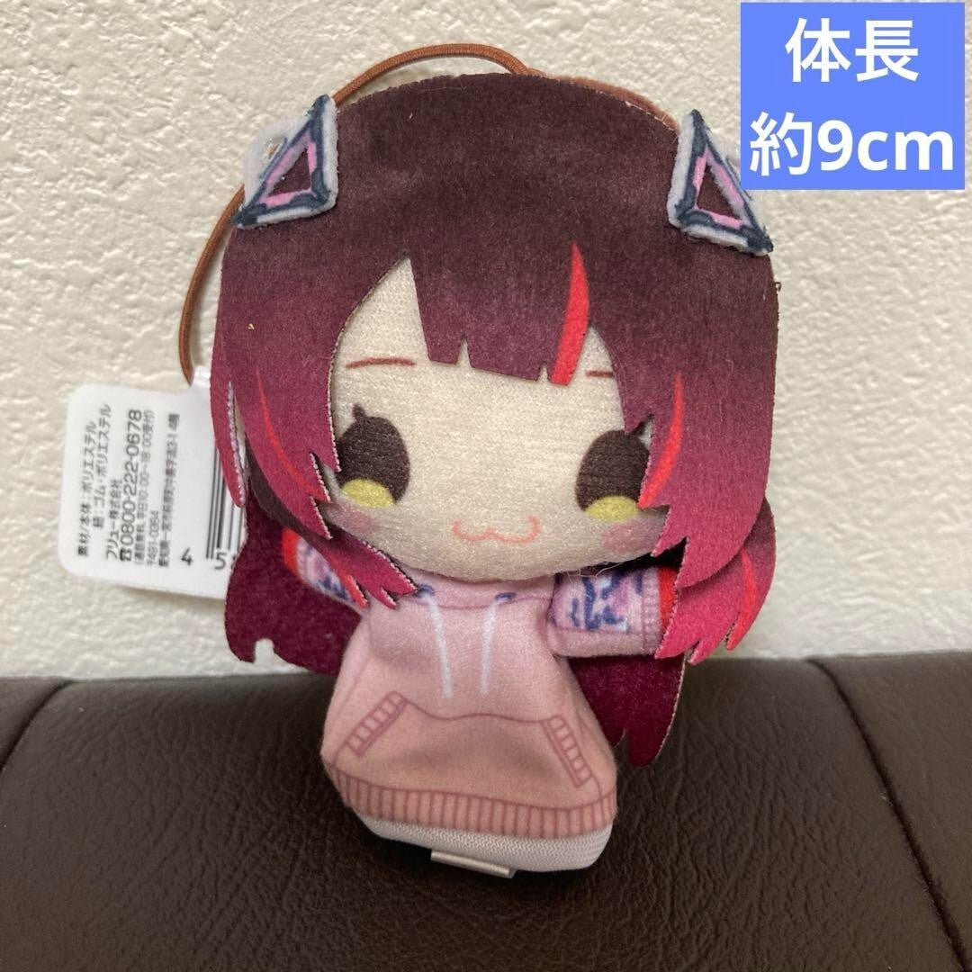 epi