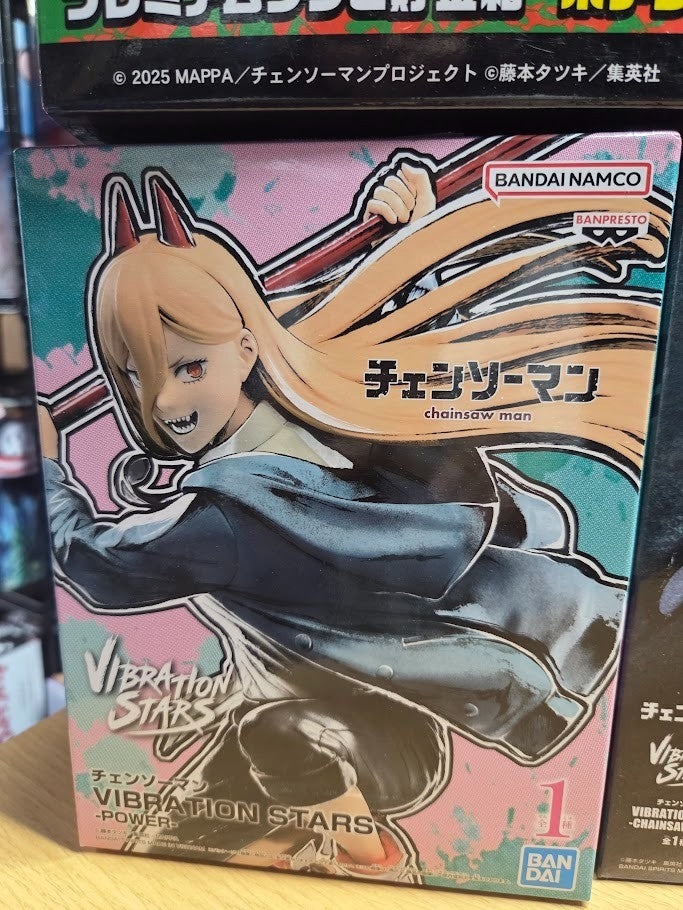 # Chainsaw Man Pochita  Hayakawa Aki Power VIBRATION STARS Figure Set of 44
