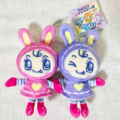 # Narumiya Characters Nico Strap Mascot Mezzo Piano0