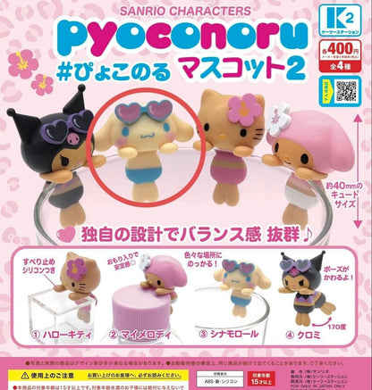 # Capsule Toy Sanrio Pyokonoru Mascot 2 Cinnamoroll0