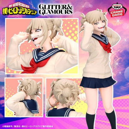# My Hero Academia GLITTER & GLAMOURS Himiko Toga II Figure0