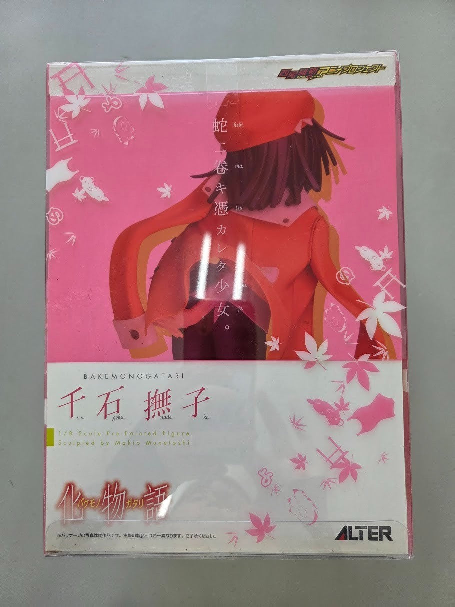 Bakemonogatari Sengoku Nadeko 1/8 Scale Figure Good Condition2