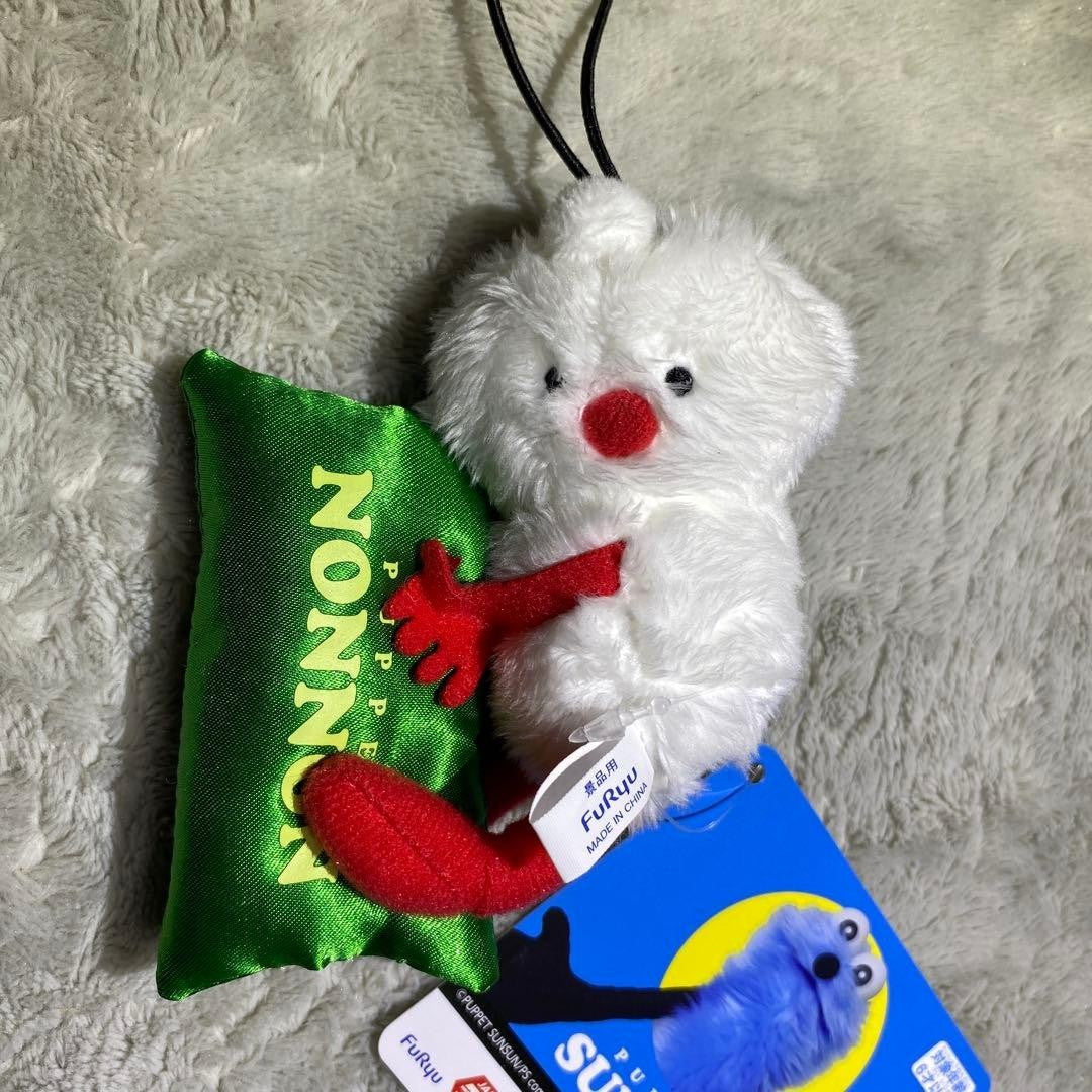 epi