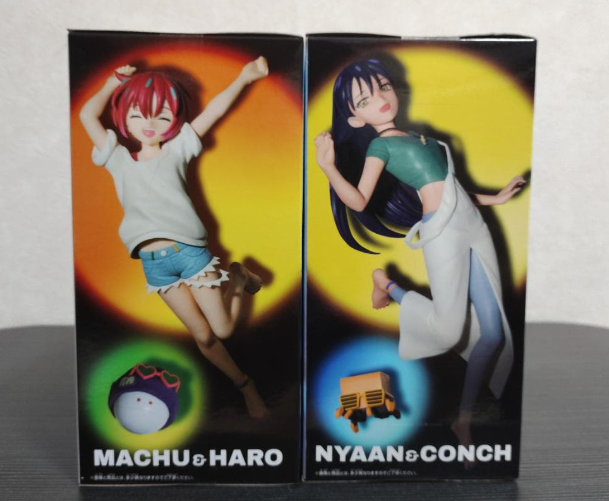 # Mobile Suit Gundam GQuuuuuuX Amate Yuzuriha Haro Nyaan Konchi  Ending ver. set3