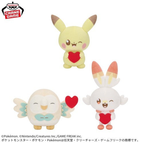 Pokémon Peaceful Place Plush Toy Mellow Heart Rowlet Ver.2