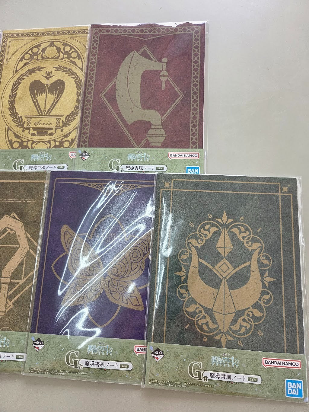 # Ichiban Kuji Frieren: Beyond Journey's End G Prize Notebook Set of 82