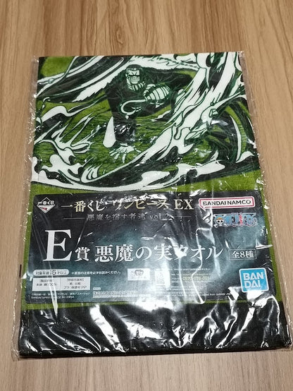 Ichiban Kuji One Piece Devil Fruit Towel Crocodile K2880