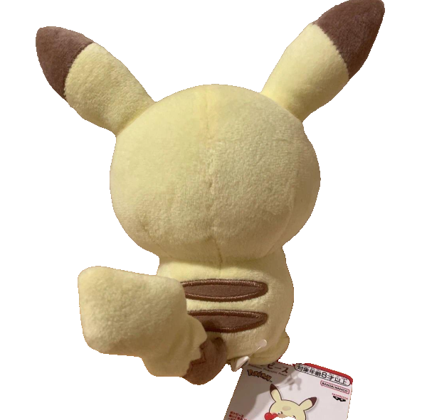 # PokePeace Plush Toy Mellow Heart Pikachu 17cm1