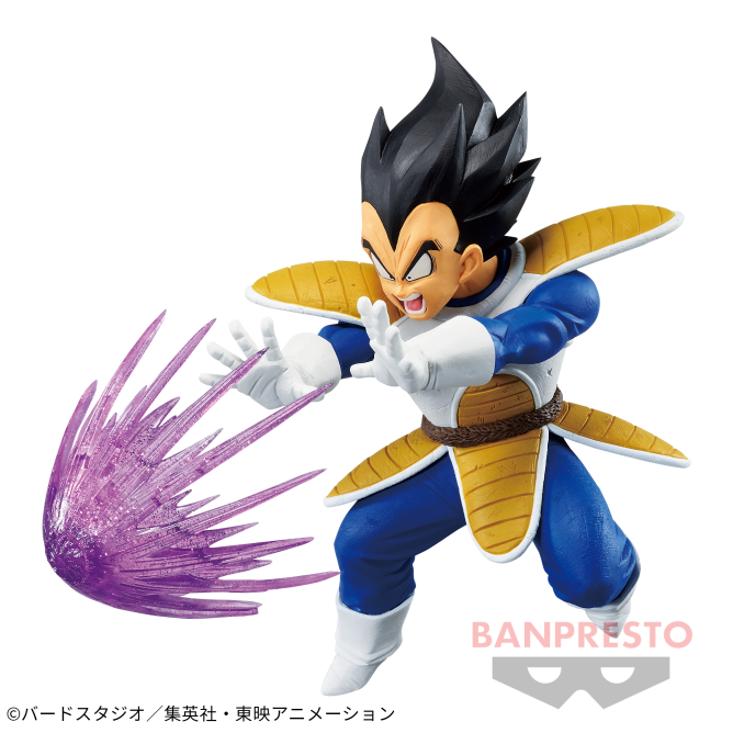 Dragon Ball Z G x Materia THE VEGETA Figure1