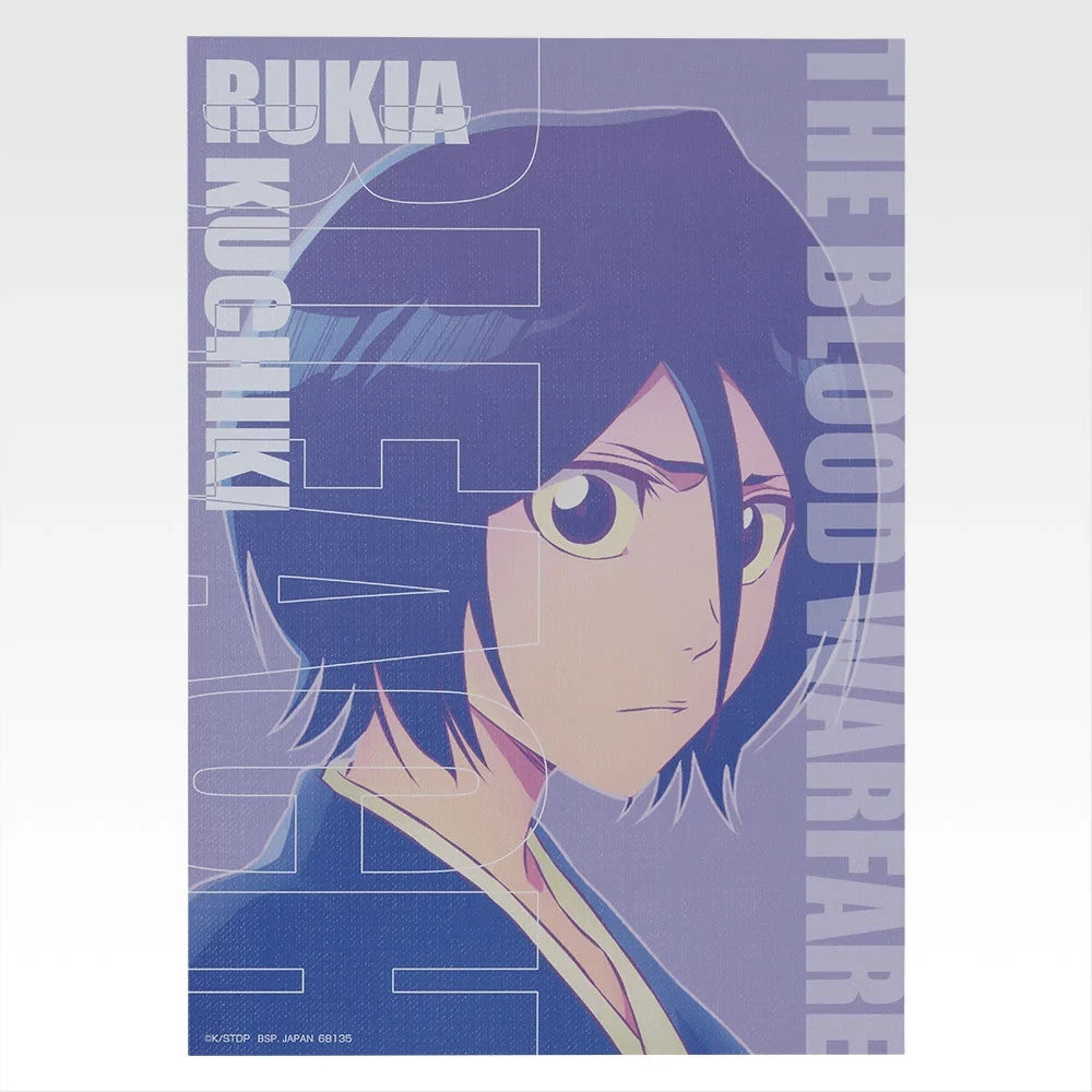 # Ichiban Kuji BLEACH Kuchiki Rukia Acrylic Charm  Acrylic Stand Set of 31