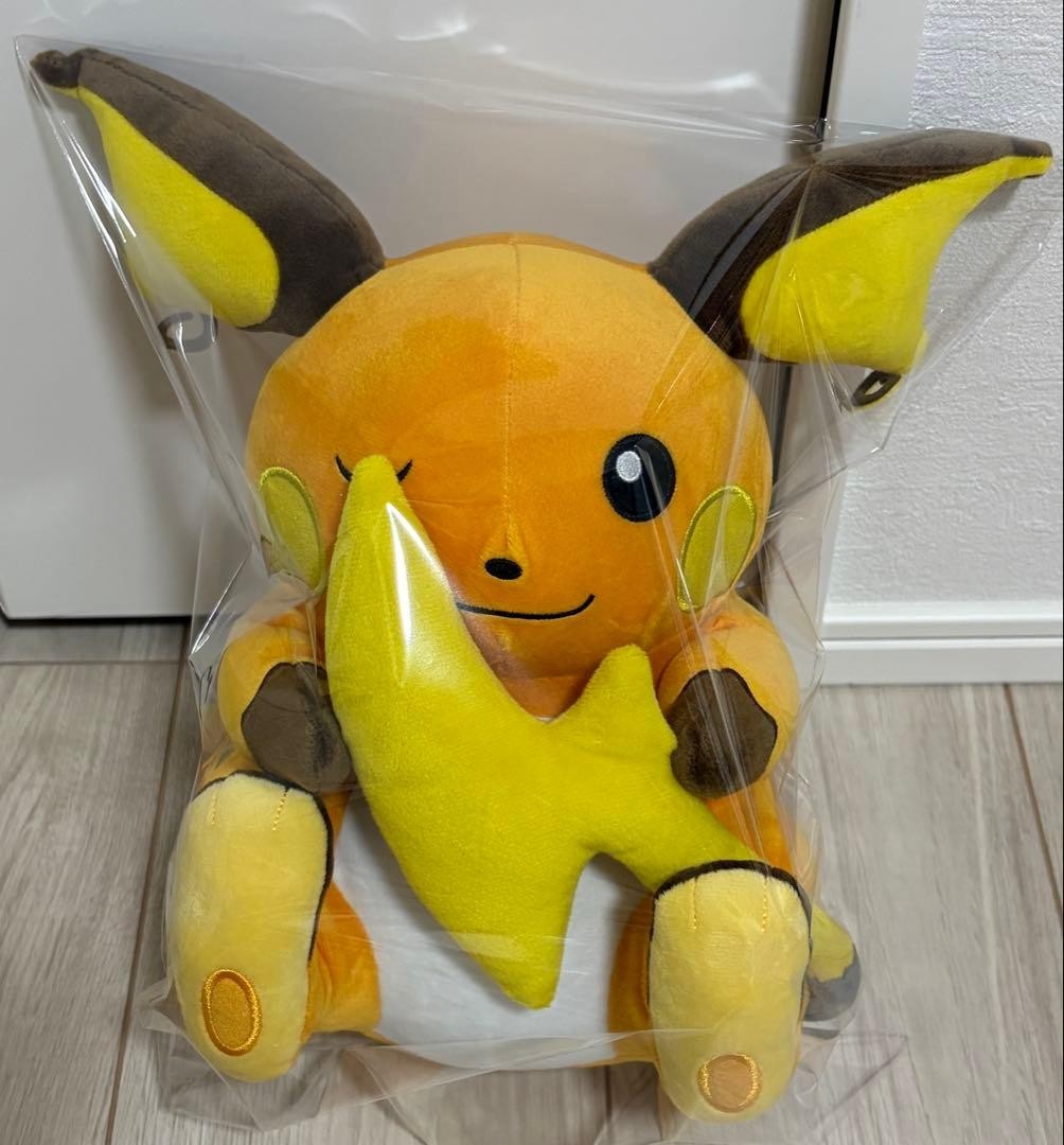 epi