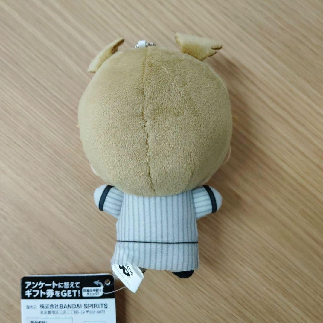 epi
