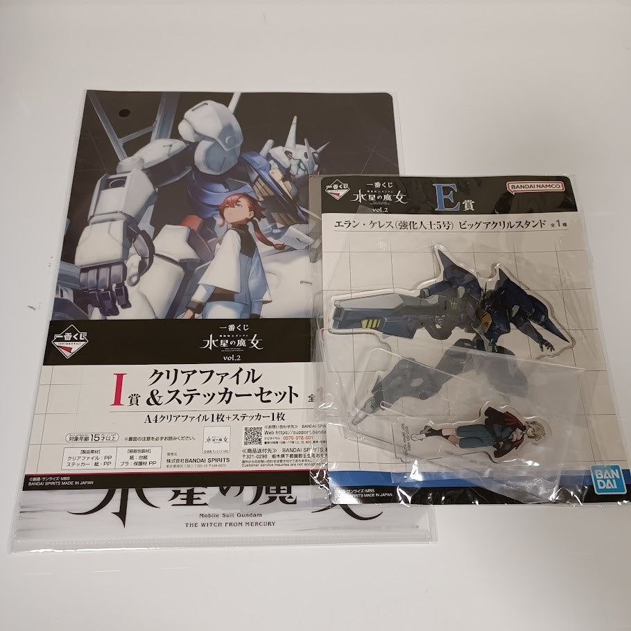 Ichiban Kuji Mercury Witch Elan Keres Big Acrylic Stand K41550