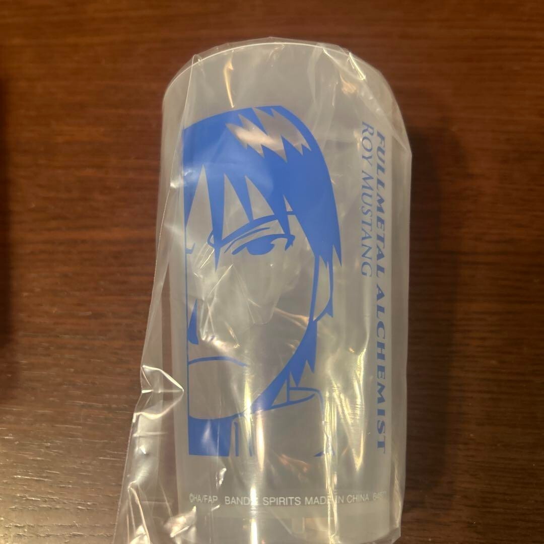 epi