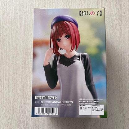 epi