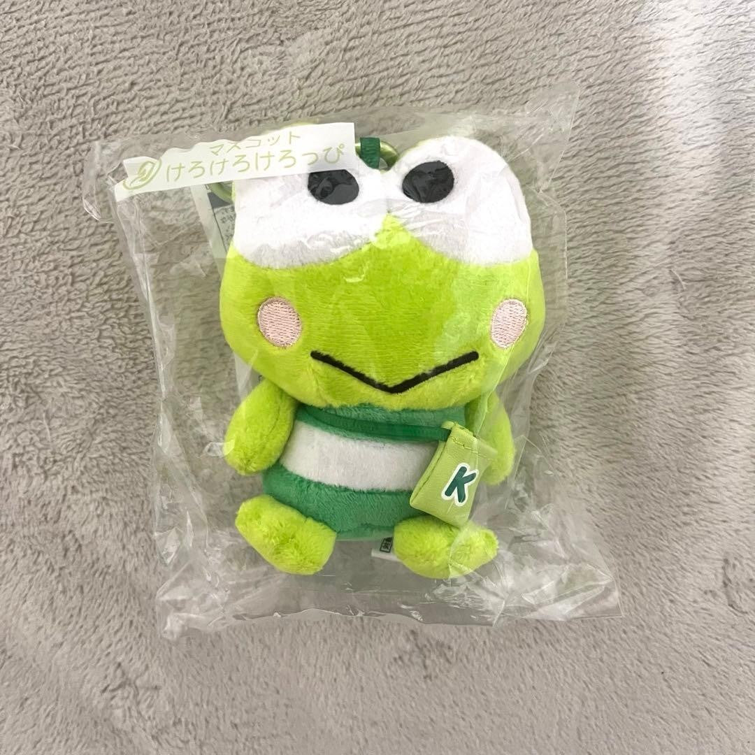 # Sanrio Hapidanbui Lottery Keroppi Mascot2