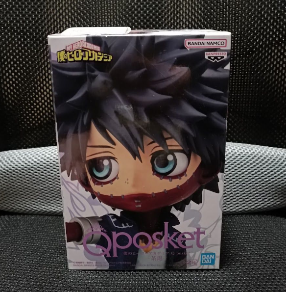 My Hero Academia Qposket Dabi B Figure0