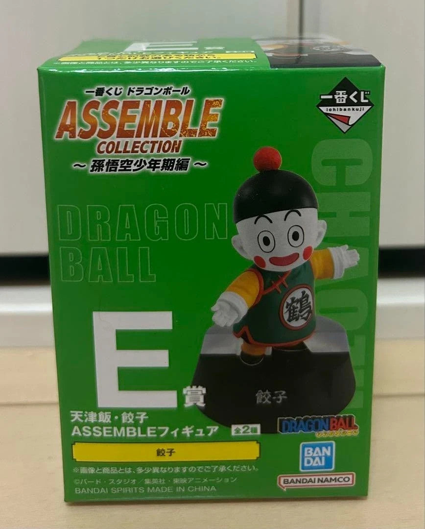 epi