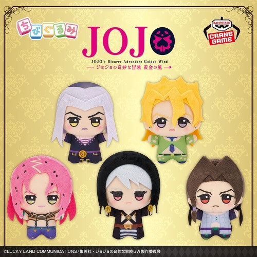 JoJo's Bizarre Adventure: Golden Wind Chibigurumi Plush Toy Vol.7 11cm2