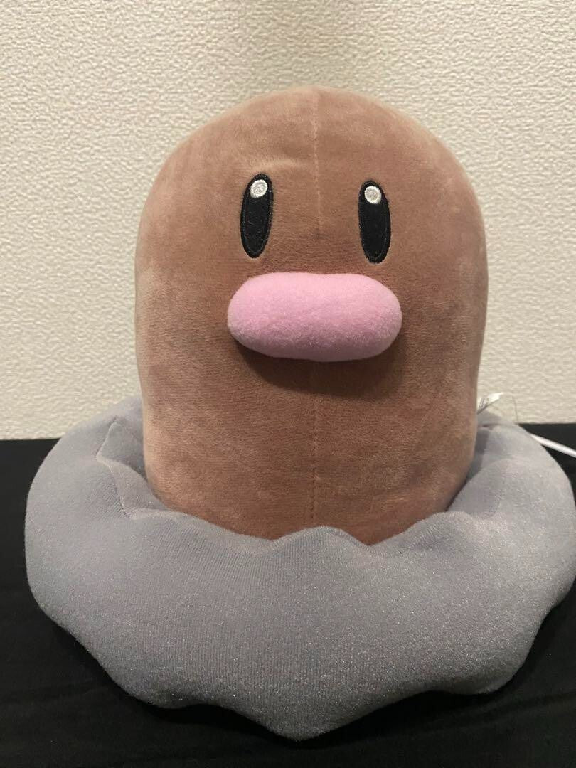 epi