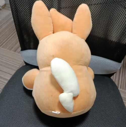 Ichiban Kuji Pokemon C Prize Multi-Stand Plush Toy Pamo2