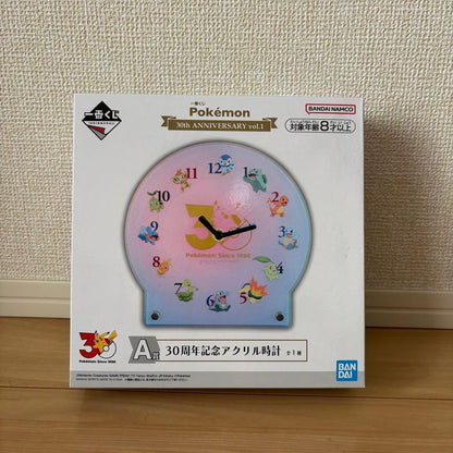 # Ichiban Kuji Pokemon A Prize 30th Anniversary Acrylic Clock1