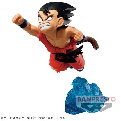 Dragon Ball G x Materia THE SON GOKU II Figure2