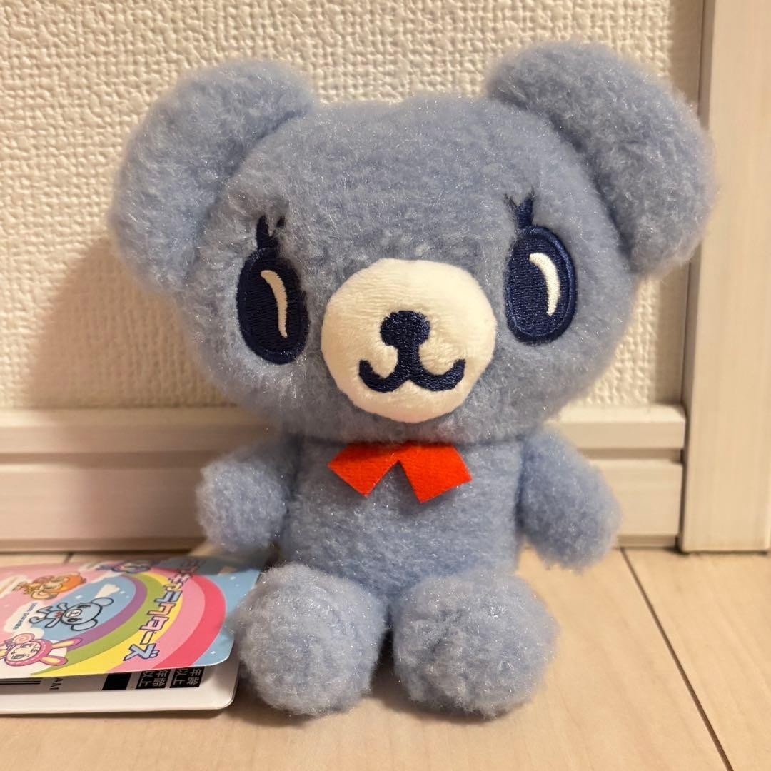 epi