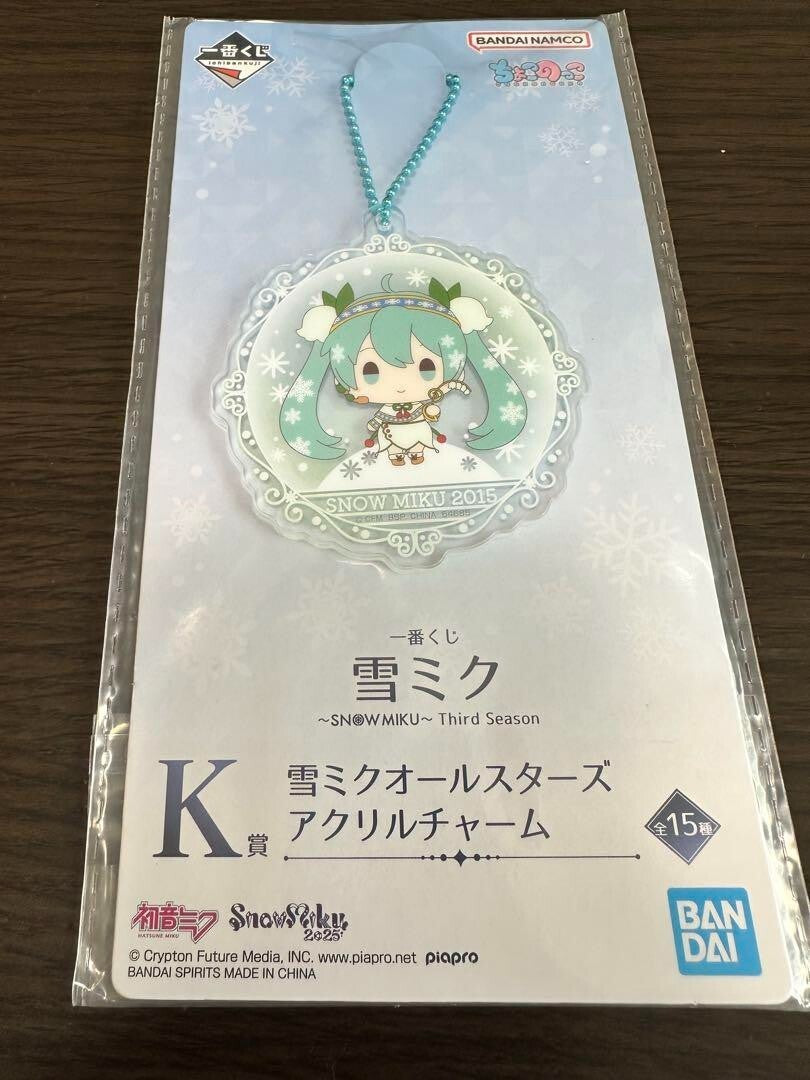 epi