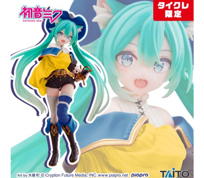 Hatsune Miku Series Wonderland Figure Cat in Boots Taito Limited0