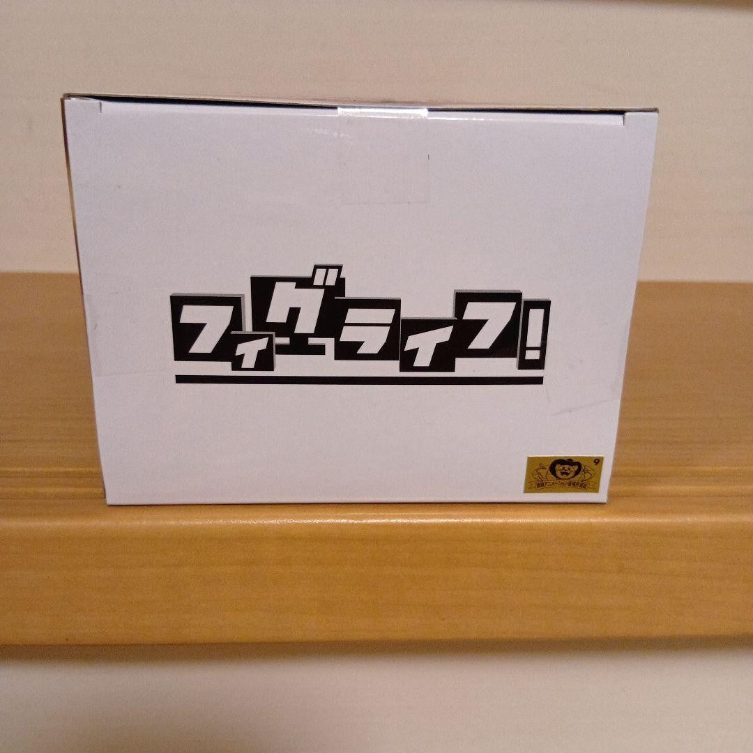 epi