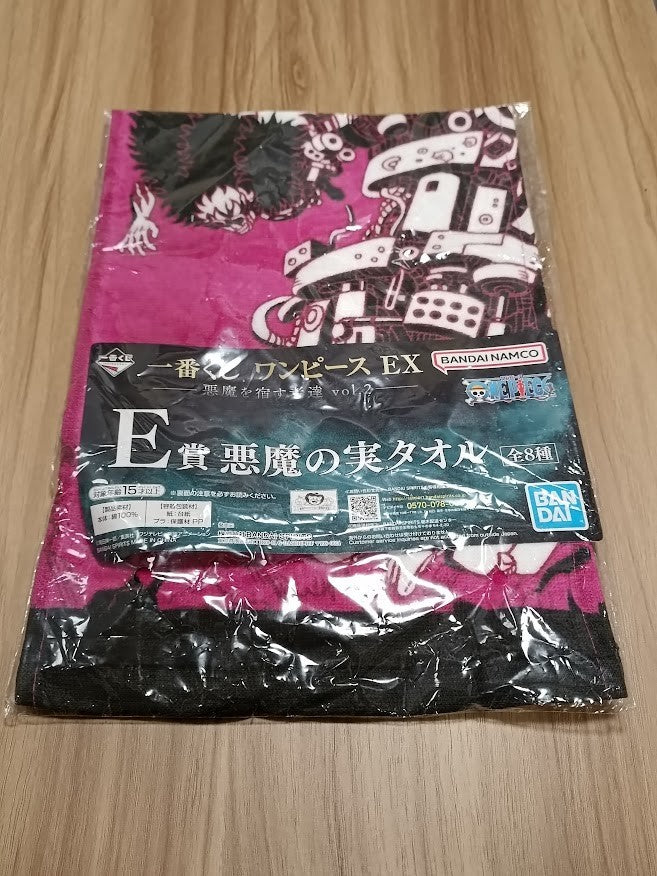 epi