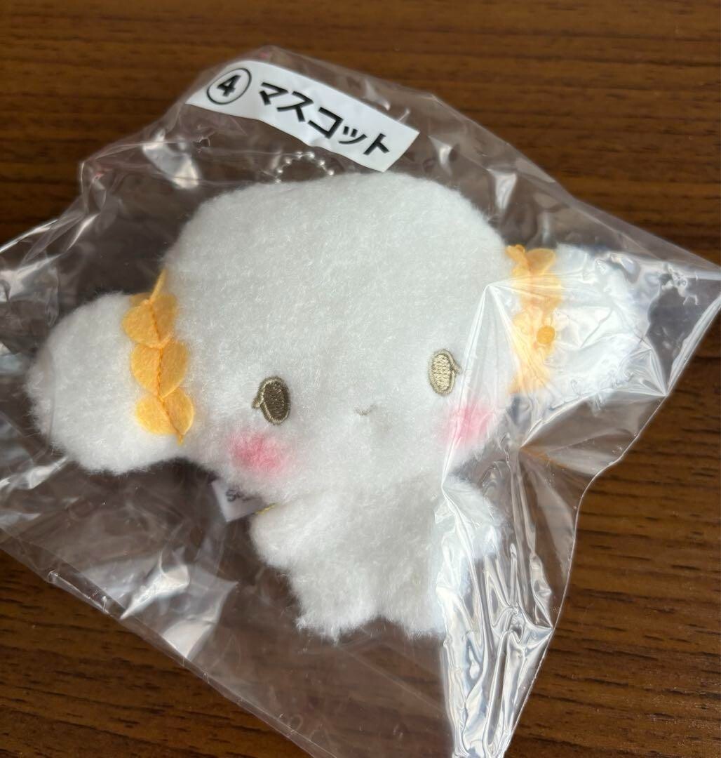epi