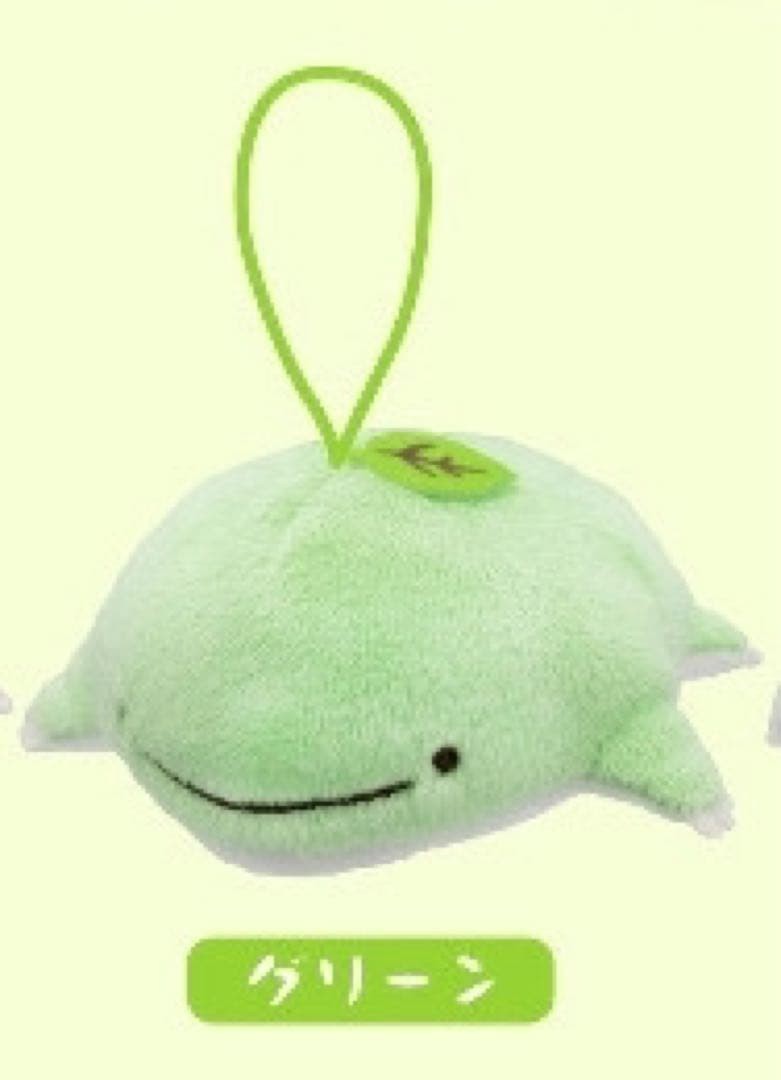 epi