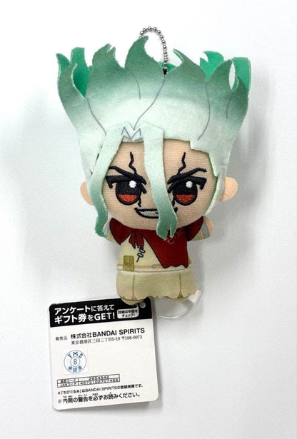 # Dr. STONE Chibigurumi Vol. 2: Senku Ishigami0