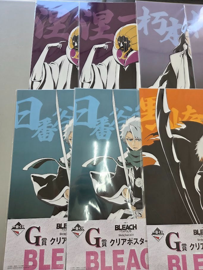 # Ichiban Kuji BLEACH G Prize Clear Poster Ichigo Kuchiki Toshiro Set of 111