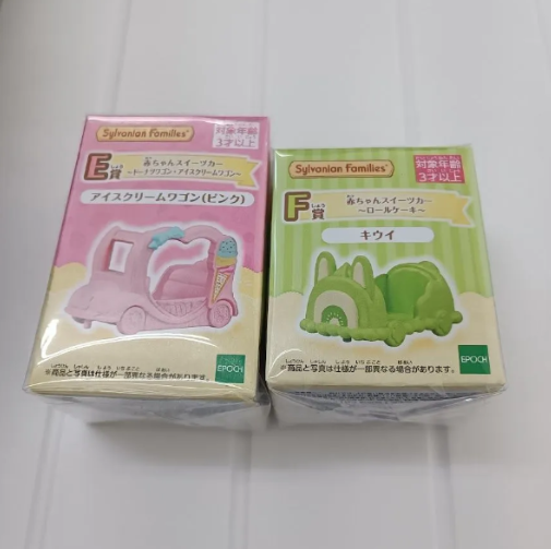 Sylvanian Families Baby Sweets Car Set of 20