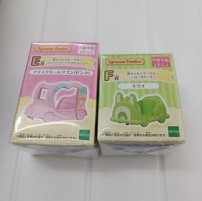 Sylvanian Families Baby Sweets Car Set of 20