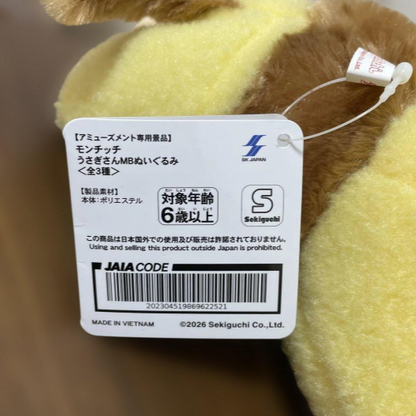 epi